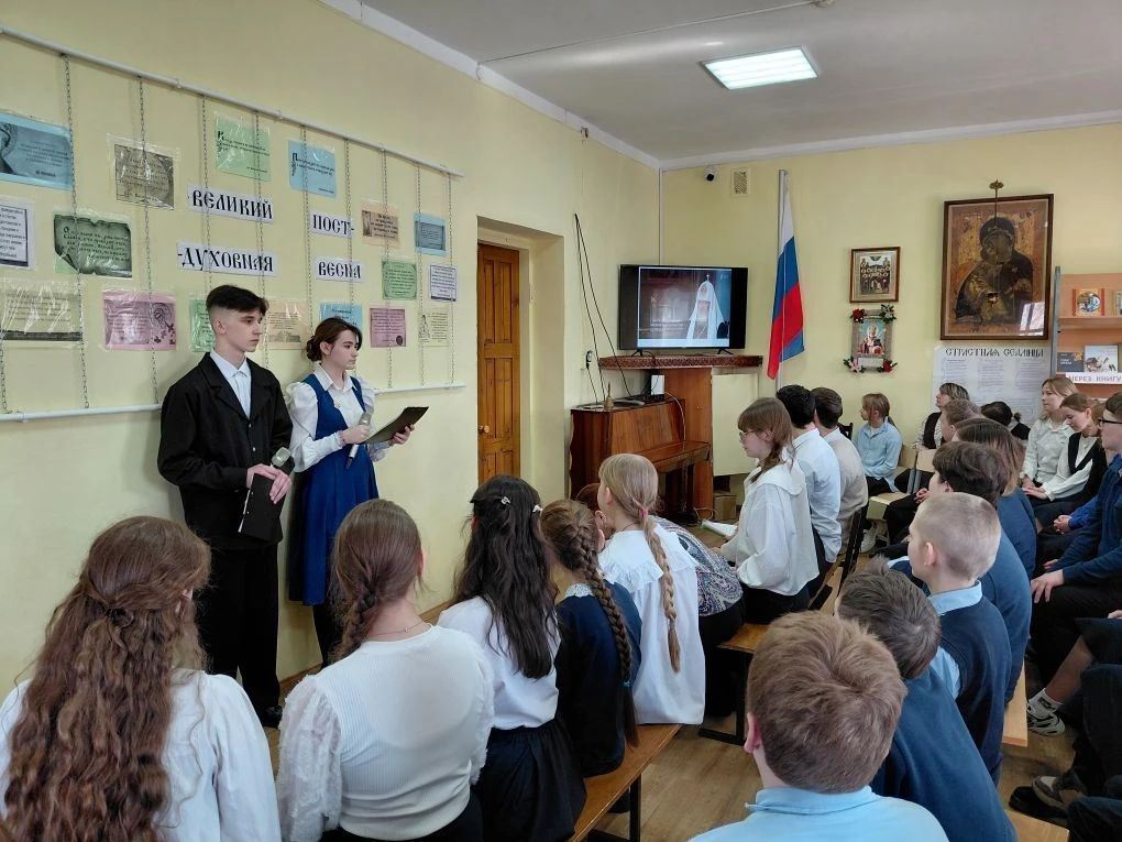 Дополнительное фото 1 к статье: Устный журнал «Великий пост - весна духовная»