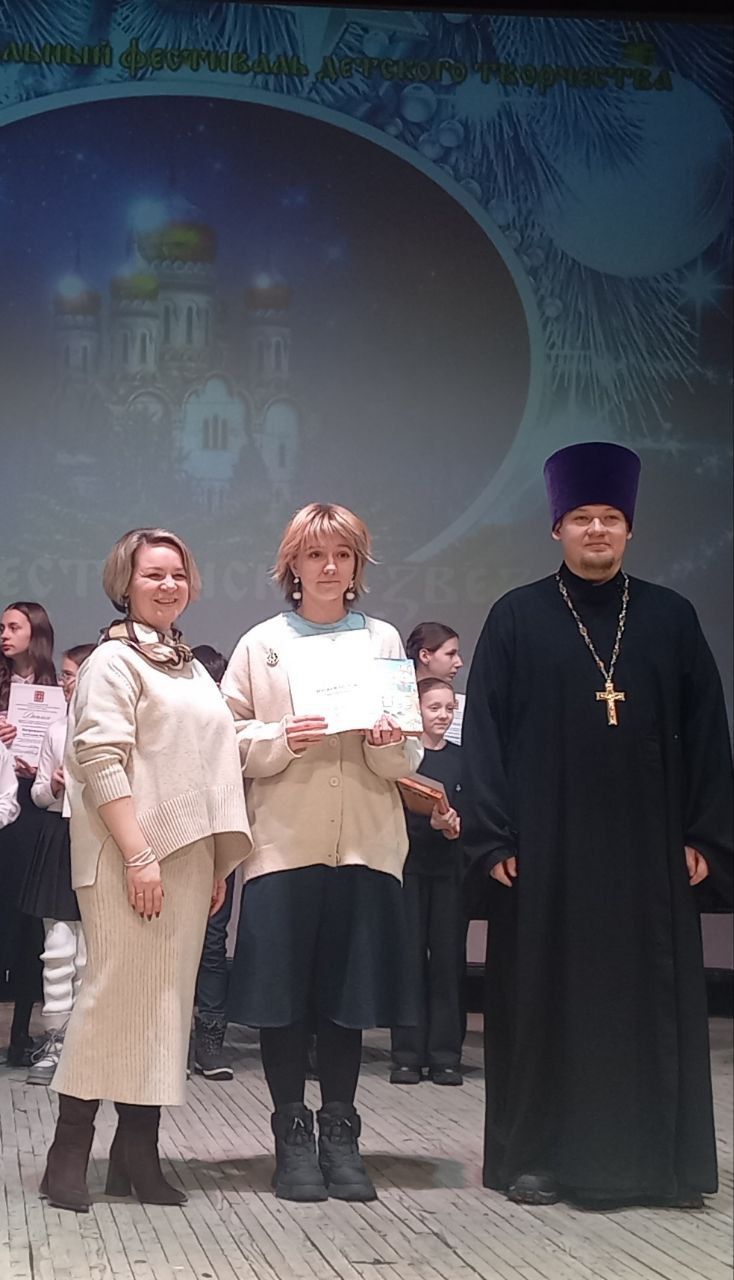 Дополнительное фото 16 к статье: Муниципальный фестиваль "Рождественская звезда"