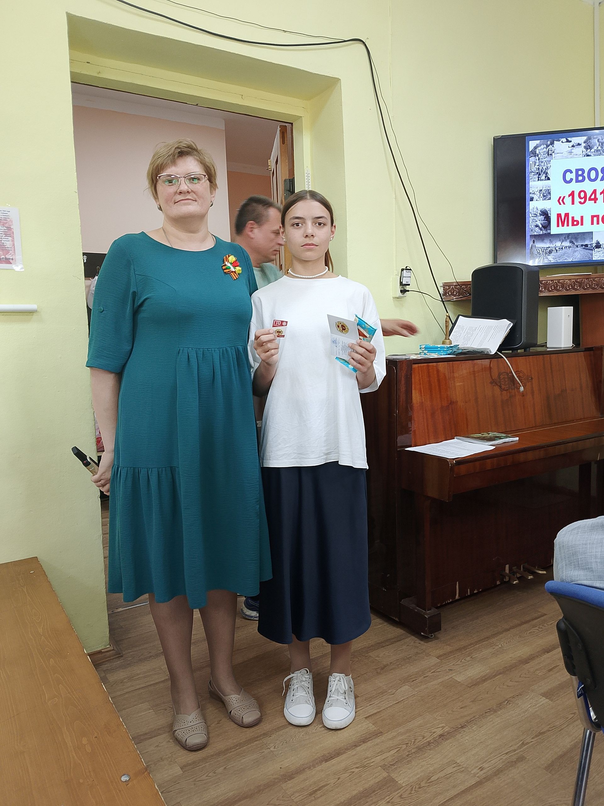 Дополнительное фото 1 к статье: Знак ГТО на груди у него...