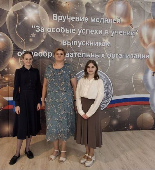 Дополнительное фото 2 к статье: Золотые и серебряные медалисты 2025 года
