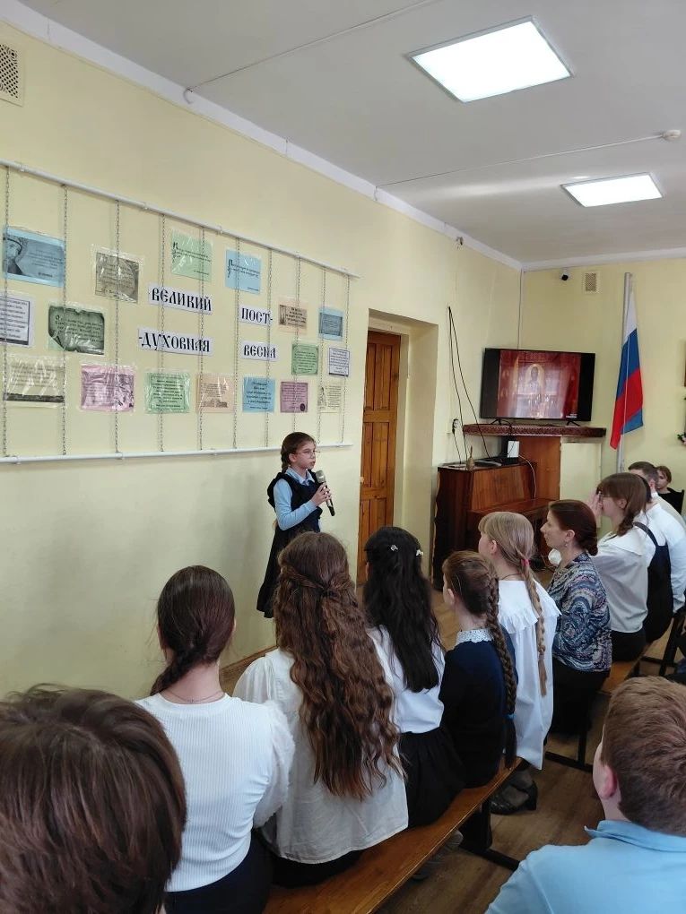 Дополнительное фото 2 к статье: Устный журнал «Великий пост - весна духовная»