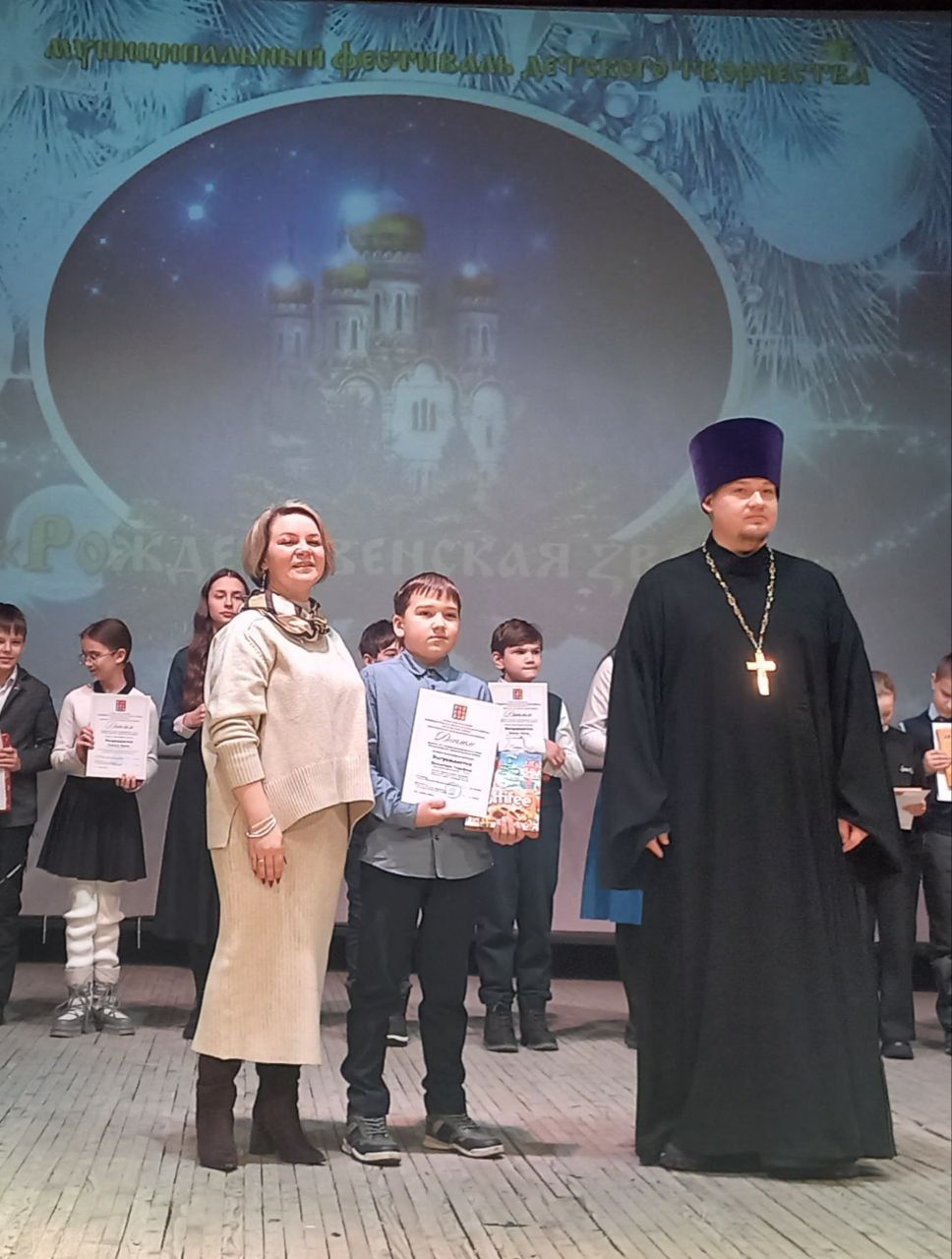 Дополнительное фото 10 к статье: Муниципальный фестиваль "Рождественская звезда"