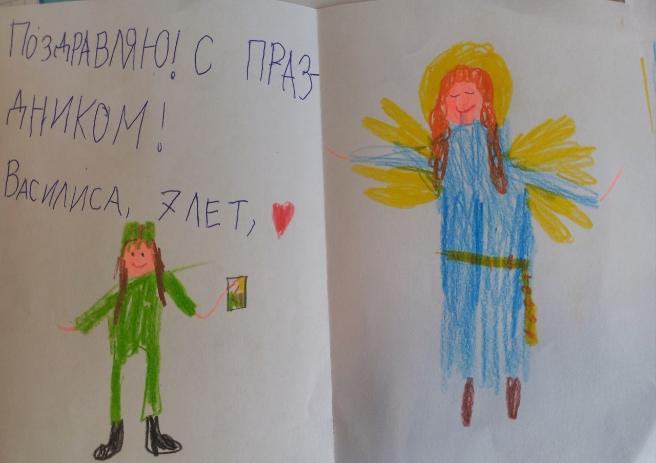 Дополнительное фото 8 к статье: Поздравляем вас, защитники Отечества!