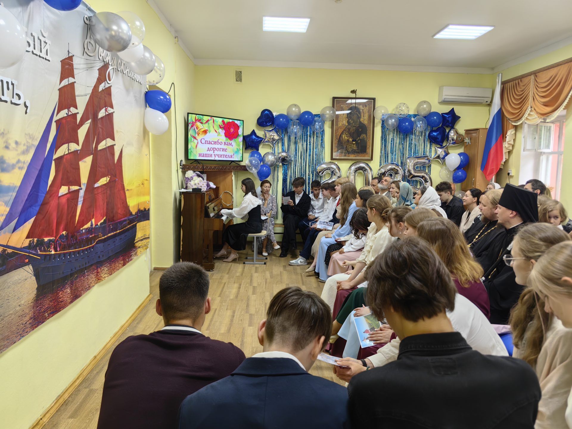 Дополнительное фото 10 к статье: В добрый путь,выпускники 2025 года!