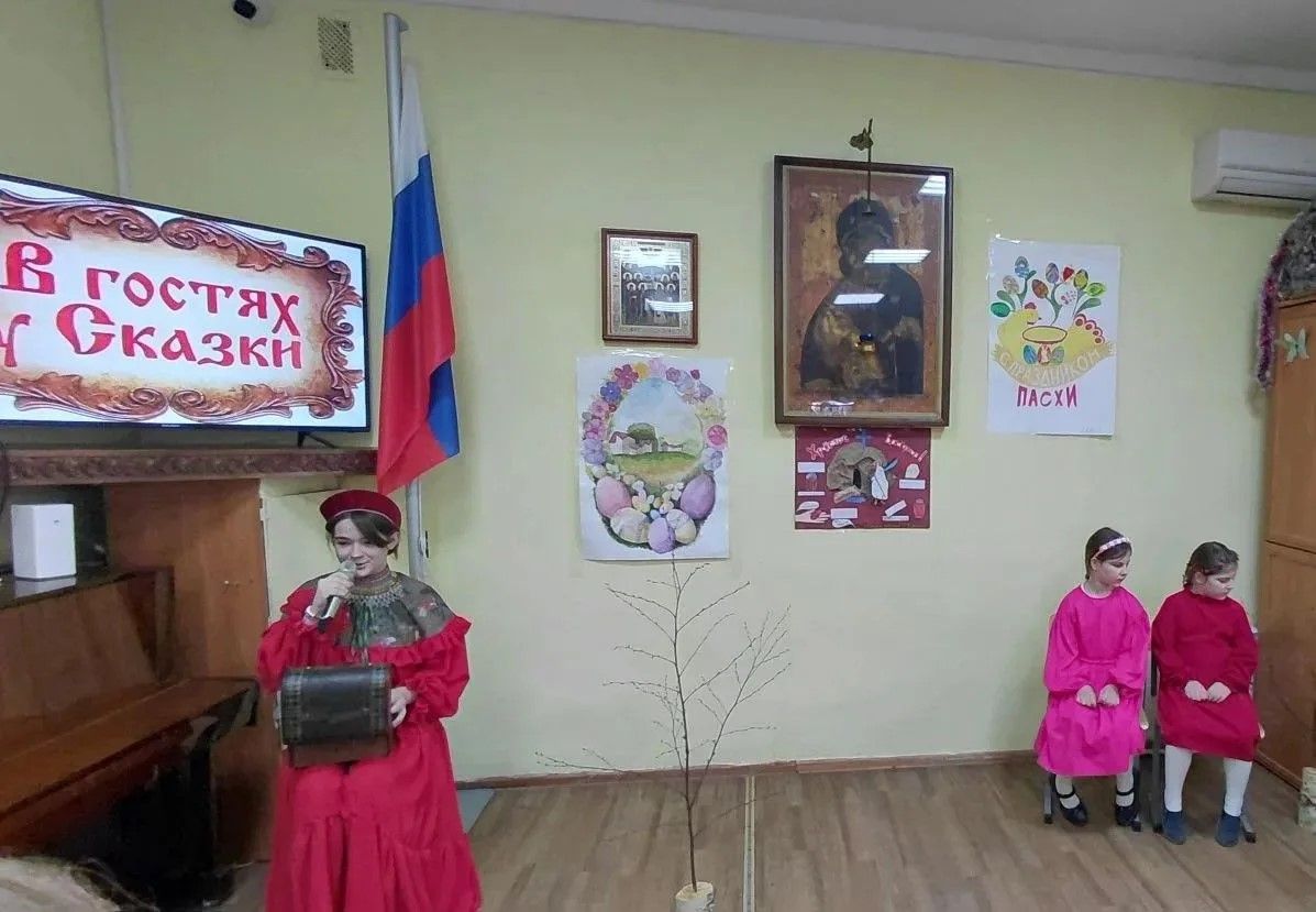 Дополнительное фото 5 к статье: Праздник Светлой Пасхи