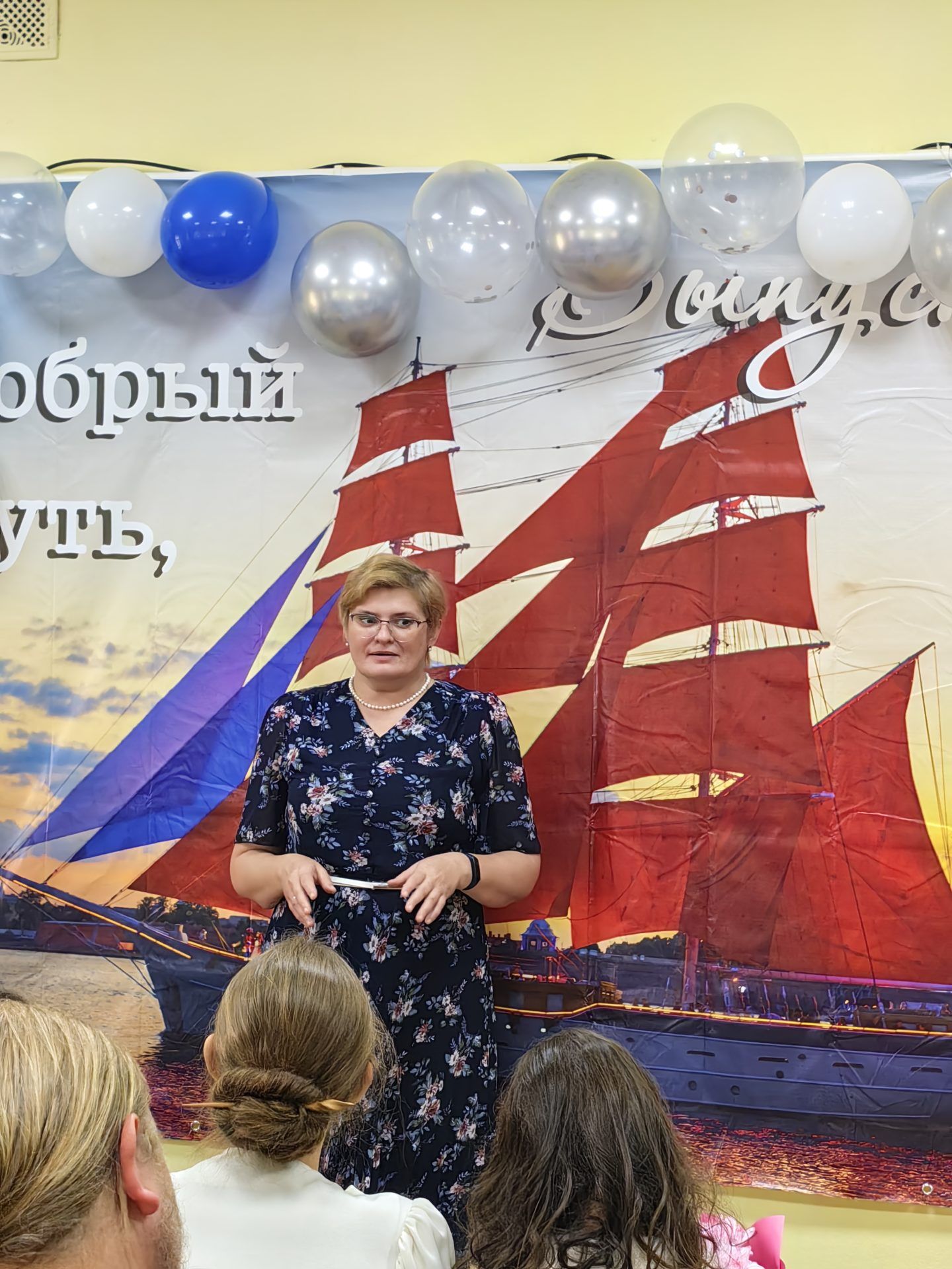 Дополнительное фото 17 к статье: В добрый путь,выпускники 2025 года!