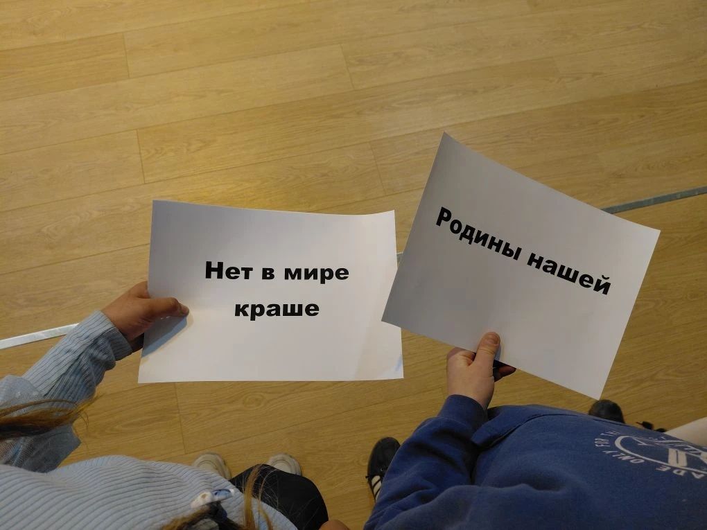 Дополнительное фото 6 к статье: Гимназисты на открытии Недели детско-юношеской книги