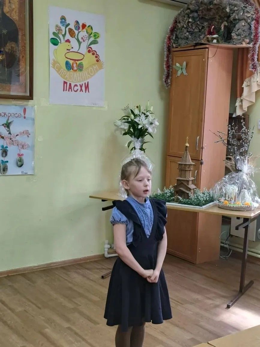 Дополнительное фото 4 к статье: Конкурс чтецов "Пасха! Господня Пасха!"