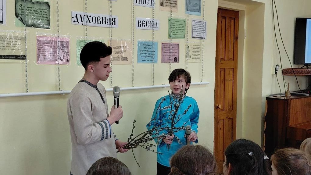 Фото к статье: Устный журнал «Великий пост - весна духовная»