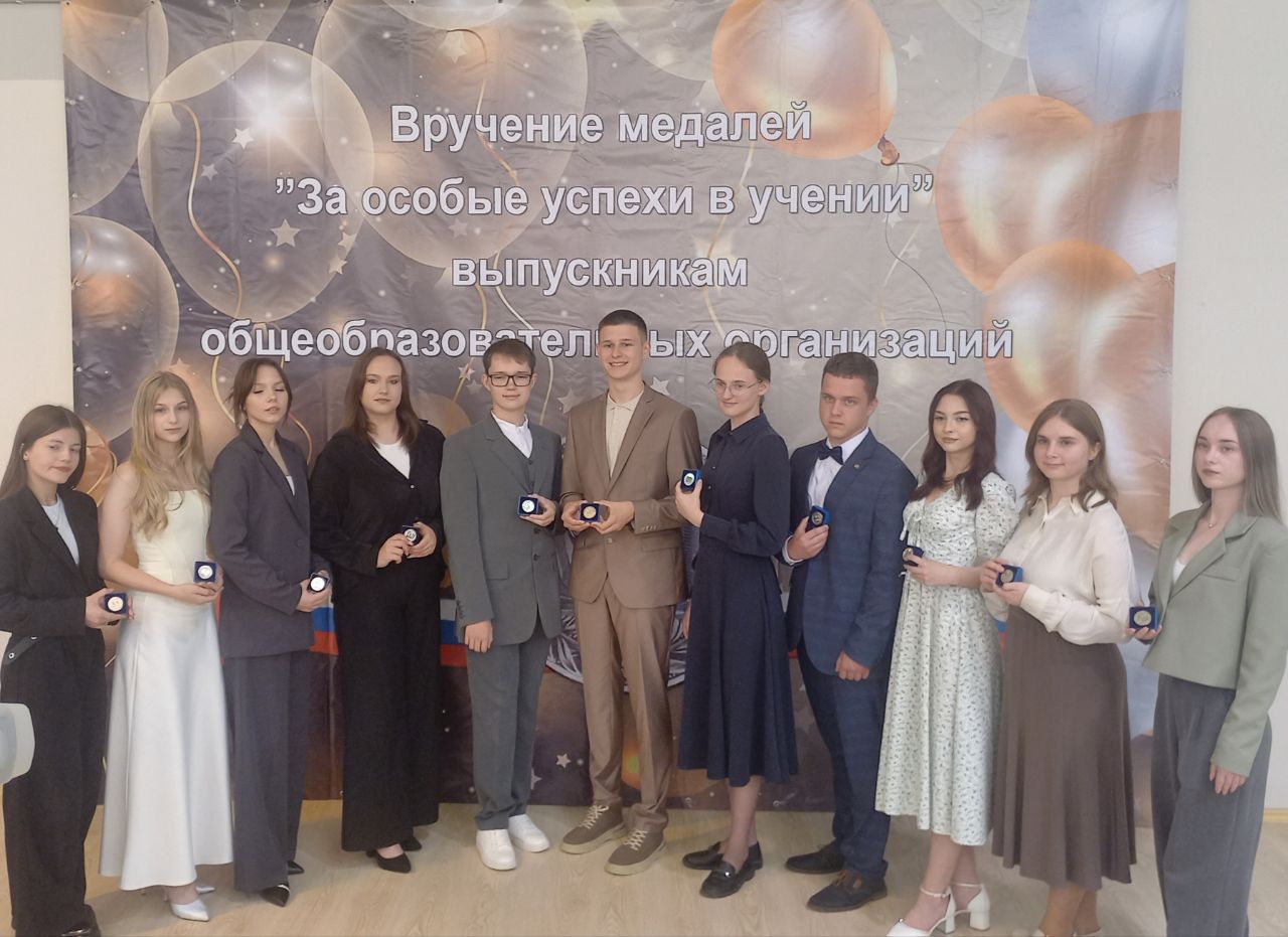 Дополнительное фото 3 к статье: Золотые и серебряные медалисты 2025 года