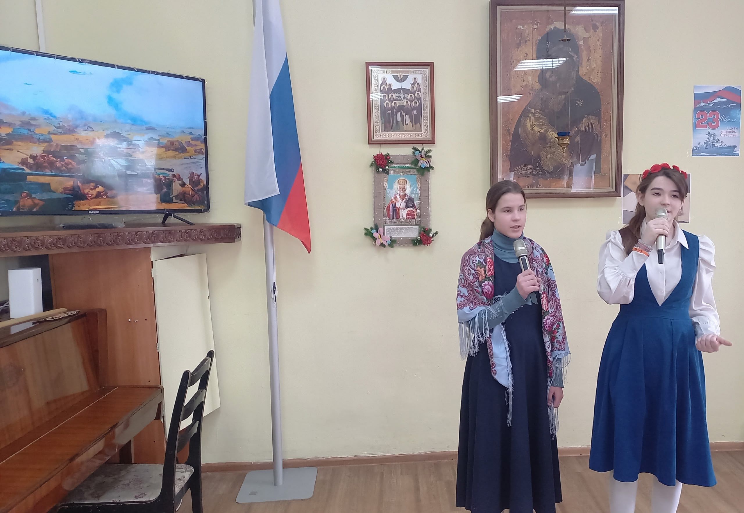 Дополнительное фото 2 к статье: Поздравляем вас, защитники Отечества!