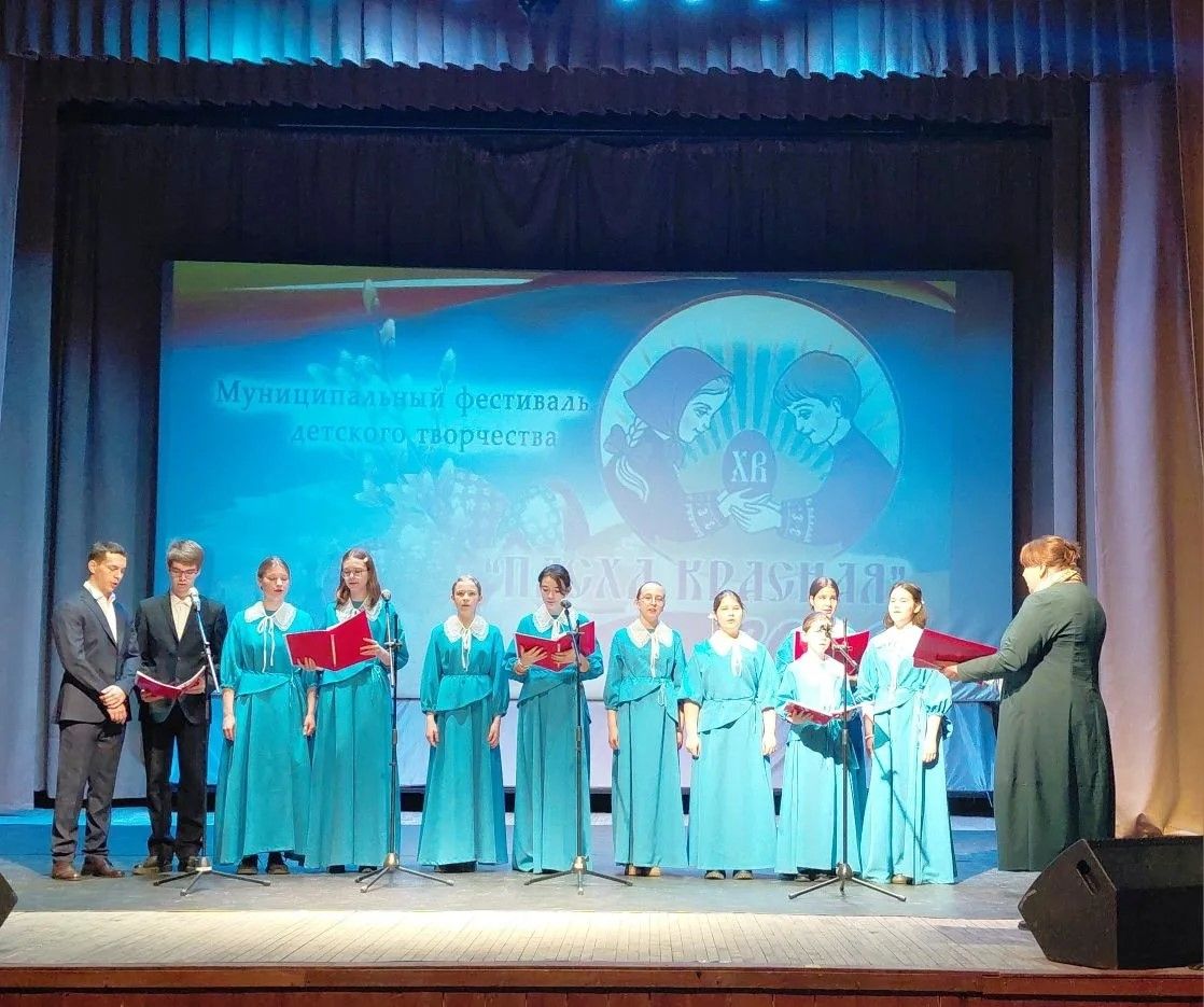 Дополнительное фото 4 к статье: Фестиваль "Пасха Красная"