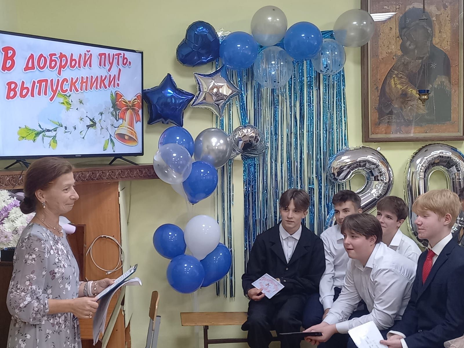 Фото к статье: В добрый путь,выпускники 2025 года!