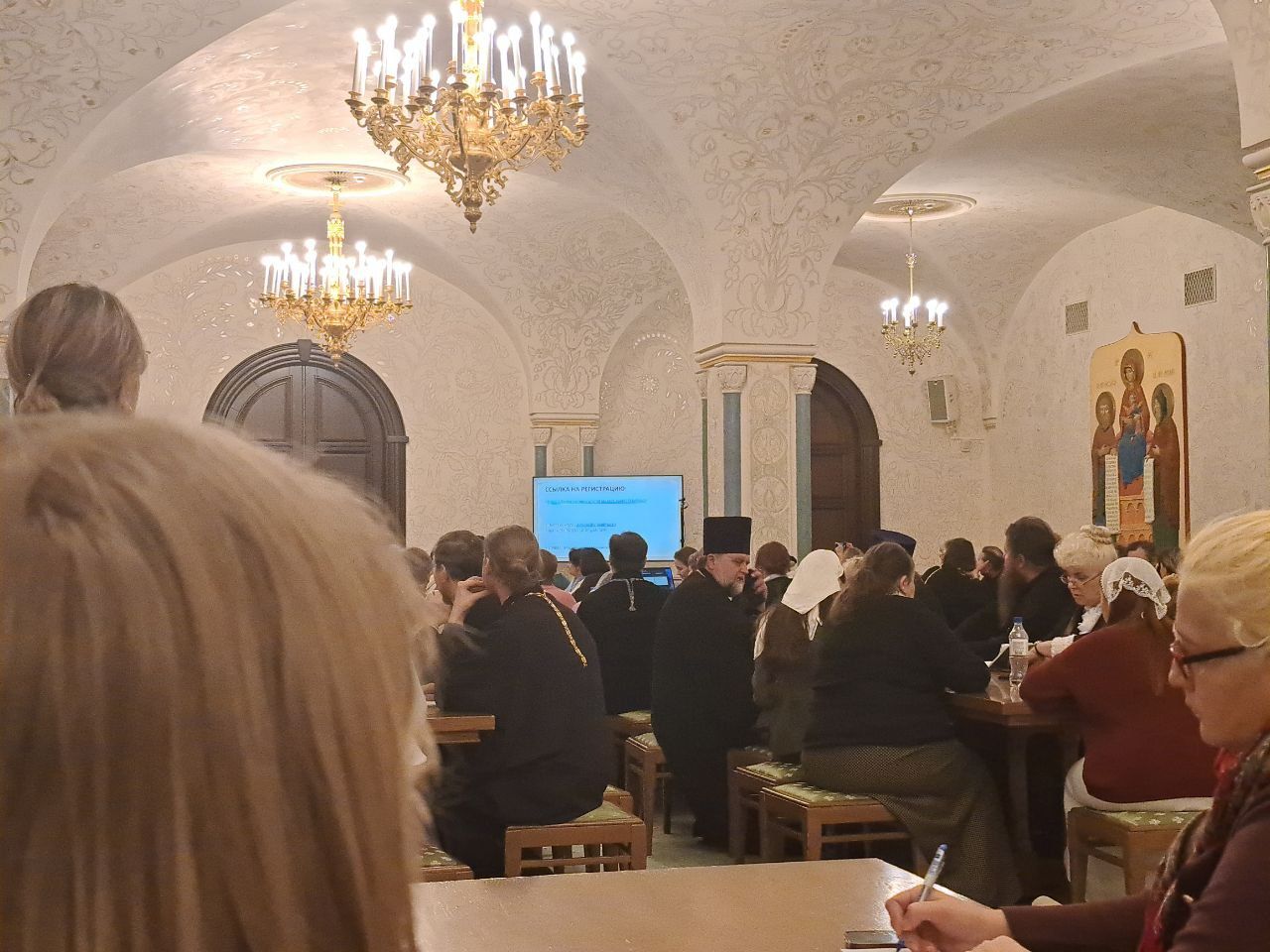 Дополнительное фото 1 к статье: XXXIV Международные Рождественские чтения